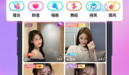 直播91. 8,揭秘热门直播平台背后的精彩故事